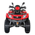 FEISHEN 600CC 4X4 ATV (FA-N550)